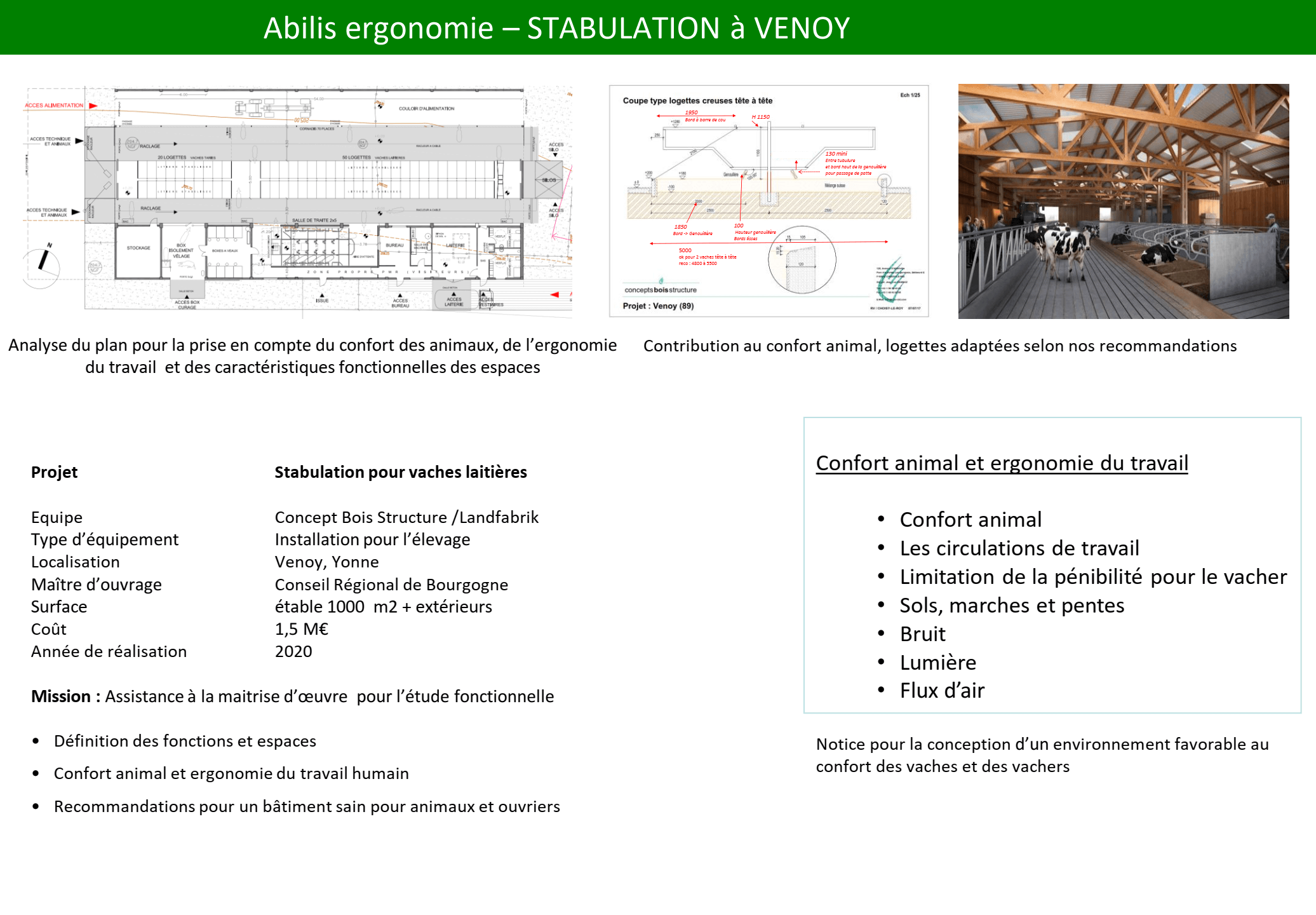 référence-conception-ergonomie-flux-batiment-elevage-agriculture